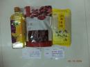 DSCF9245